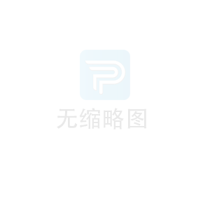 網站建設方案簡易版